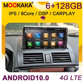 Android 10,0 6 + 128 Г Автомобильный GPS-Навигатор Для Mazda 3 2003-2009 Радио Авто Стерео Мультимедийный Плеер Рекордер Головное Устройство DSP Carplay