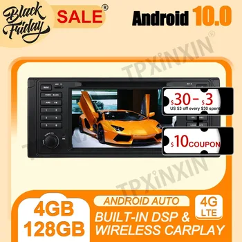 Android 10,0 PX6 DSP Carplay 4G + 128 Г Для Mercedes Benz E39 1995-2003 Мультимедийный Плеер Стерео Магнитофон GPS Navi Головное Устройство