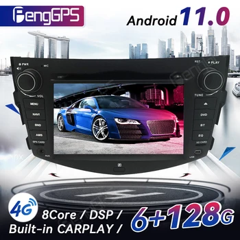 Android 11.0 GPS Навигация Для Toyota RAV4 2006-2012 Мультимедийное Головное Устройство CD DVD-Плеер Сенсорный Экран С Carplay 4 + 64G DSP