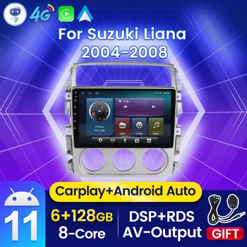 Android 11 1280*720p IPS Сенсорный Экран Для Suzuki LIANA Android 2004 2005 2006-2013 Автомобильное Радио Стерео GPS Мультимедиа Carplay Auido