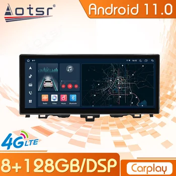 Android 11 Автомобильный Радиоприемник Bluetooth Для Honda Accord 2018 2019 2022 GPS Adio Carplay Видео Центральный Мультимедийный Плеер Стерео Головное Устройство