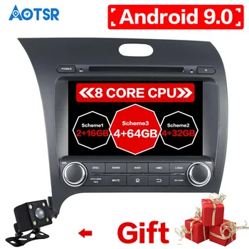 Android 9 Max 64 ГБ Автомобильный DVD-плеер GPS навигация Для KIA CERATO K3 FORTE 2013 + мультимедийный плеер магнитола авто стерео
