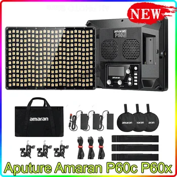 Aputure Amaran P60c P60X Светодиодный Светильник Для Фотосъемки RGB Полноцветный 2500 K-7500 K Профессиональный Светильник Для Наружной Съемки Короткого Видео