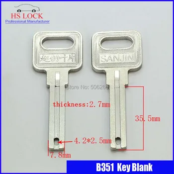B351 House Заготовки ключей для домашней двери Слесарные принадлежности Заготовки ключей