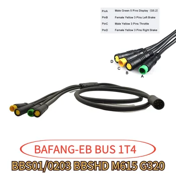 Bafang Среднемоторный BBS G340 EB BUS1T4 кабель кабель дисплея кабель дроссельной заслонки электрический велосипед водонепроницаемый штекер 250 Вт-1000 Вт