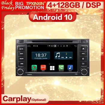 Carplay 2 Din Android 10 Стерео Приемник Для VW Touareg 2002 2003 2004 2005 2006 2007 2008 2009 2010 WiFi Радио Плеер Головное Устройство
