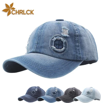CHRLCK 2023 Новая Винтажная бейсболка из промытого хлопка для родителей и детей Солнцезащитные шляпы для мальчиков и девочек Весна-лето Snapback Hat Регулируемая