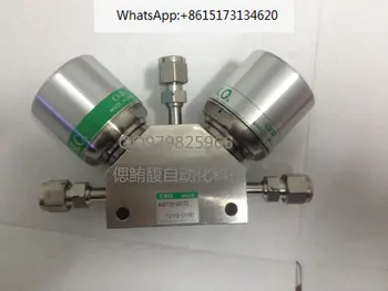 CKD Оригинальный Совершенно Новый V-образный мембранный клапан из нержавеющей стали AGD11V-X0105 для фильтрации жидкости