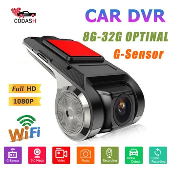 CODASH ADAS Dashcam 1080P Камера Full HD Видеорегистратор DVR Автомобильный Видеорегистратор WIFI и USB Авторегистратор Dash Cam Ночная Версия