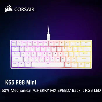 CORSAIR K65 RGB MINI 60% Механическая Игровая Клавиатура, RGB LED С подсветкой, CHERRY MX SPEED, Белая, Клавиатура с Белыми Клавишными Колпачками из PBT