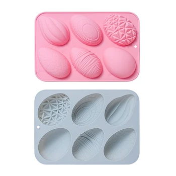 E56C Маленькие 3D Пасхальные разноцветные яйца Силиконовая форма для сахара Форма для выпечки шоколада для кексов Инструменты для украшения торта с помадкой