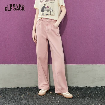 ELFSACK Розовые Прямые джинсы Женские 2023 Весенние Повседневные брюки с высокой талией