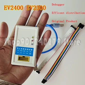 EV2400 EV2300 BQStudio отладчик SMBus инструмент для ремонта батареи ДРОНА коммуникационный блок