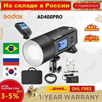 Godox AD400Pro Witstro Универсальная наружная вспышка для аксессуаров фотостудии, видео в реальном времени AD400 Pro