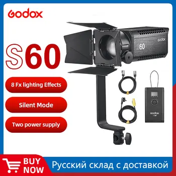 Godox S60 60W Фокусирующий светодиодный фотосъемка с непрерывным регулируемым светом, прожектор с дверью сарая для профессиональной фотосъемки