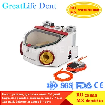 GreatLife Twin Double Pen Стоматологическое Лабораторное оборудование Dental Air Prophy Air Polisher Пескоструйная машина Dental Sandblasting Machine