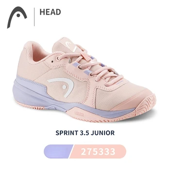 HEAD 2023, новые теннисные туфли, спортивные кроссовки для юниоров, детская теннисная обувь, подушка