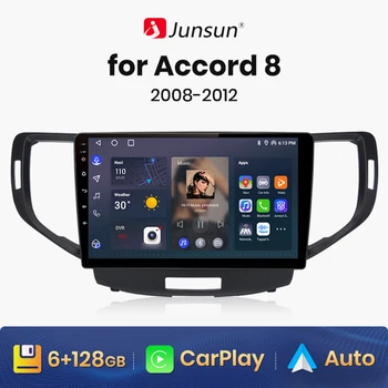 Junsun V1 AI Voice Wireless CarPlay Android Автомагнитола для Honda Accord 8 2008-2012 4G Автомобильный мультимедийный GPS 2din автомагнитола