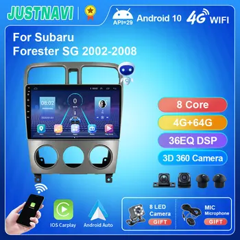 JUSTNAVI QT5 IPS DSP AM FM 4G + 64G Android 10,0 Для Subaru Forester SG 2002-2008 Стерео Беспроводной Проводной CarPlay Auto HD Без DVD