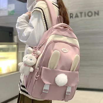 Kawaii Дорожная Розовая школьная сумка для девочек, женский мультяшный рюкзак для ноутбука, колледжа, Милая Женская сумка для книг, Модный Женский Новый рюкзак, Модный