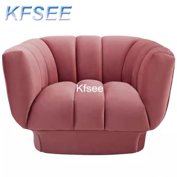 Kfsee 1 шт. в комплекте с вертикальным бархатным креслом для отдыха Forever