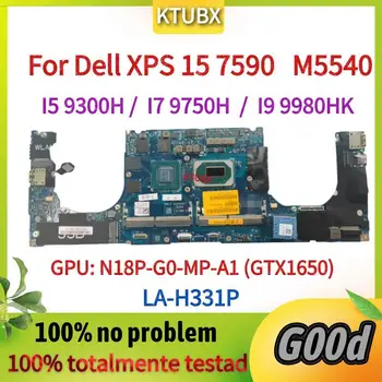 LA-H331P. Для материнской платы ноутбука Dell XPS 15 7590. Процессор I5 9300H, I7-9750H /I9-9980HK.Графический процессор N18P-G0-MP-A1 (GTX1650) полностью протестирован на 100%