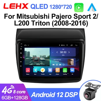 LEHX L6Pro 8-Ядерный Автомобильный Радиоприемник Android Auto Для Mitsubishi Pajero Sport 2 L200 Triton 2008-2016 CarPlay GPS Стерео 2 din 2din DVD