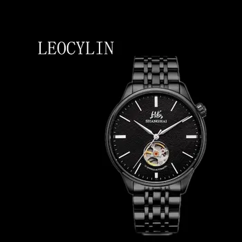 LEOCYLIN Шанхайский бренд оригинальные Автоматические механические часы Tourbillon business sapphire Водонепроницаемые наручные часы из простой стали