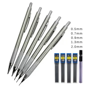 LLD 0,3 0,5 0,7 0,9 1,3 2,0 мм Набор механических карандашей Для рисования по металлу Автоматический карандаш Офисные школьные письменные принадлежности