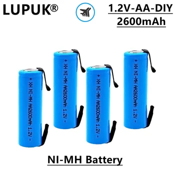 LUPUK-AA 1,2 В, NI MH аккумуляторная батарея, сделай сам, 2600 мАч, легкая и удобная в переноске, используется для электрической зубной щетки, бритвы и т. Д