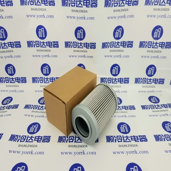 McQuay filter M7384-188 специальный фильтр для шнековой машины с водяным охлаждением