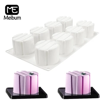 Meibum 8-полостный цилиндр с полосатыми канавками Форма для мусса Силиконовые формы для торта Кухонные Инструменты для выпечки кондитерских изделий Формы для выпечки десертов