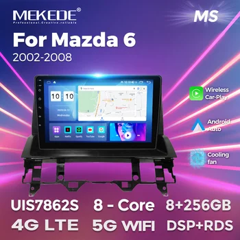 MEKEDE Встроенный Carplay 4G LTE для Mazda 6 2002 2003 2004 2005 2006 2007 2008 Android 12 DSP Авто Радио Мультимедийный плеер 2 Din