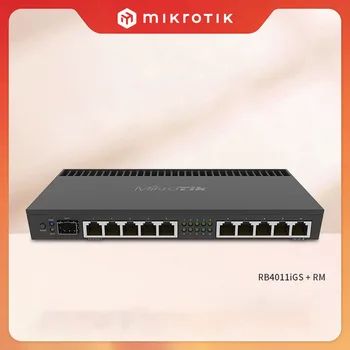 MikroTik RB4011iGS + RM Гигабитный 11-портовый четырехъядерный проводной ROS-маршрутизатор корпоративного уровня