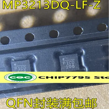 MP3213DQ-LF-Z ПК для трафаретной печати * * P1CD QFN с инкапсулированным синхронным повышающим преобразователем и переключателем стабилизации напряжения