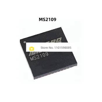 MS2109 QFN-48 HDMI к USB2.0 карта сбора данных высокой четкости 100% новая