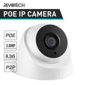 POE H.265 3MP 1296P/1080P IP-Камера Ночного видения Array Security Indoor Dome ONVIF P2P IP CCTV Система видеонаблюдения HD Cam