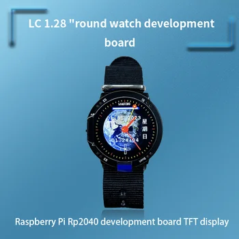 TFT-дисплей круглой формы с диагональю 1,28 дюйма для разработки часов Raspberry Pi RP2040