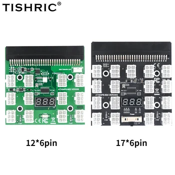 TISHRIC 10ШТ HP Server Power Conversion Board 17/12 Порт 6pin Розетка HP 1200 /750W Riser Card Для Блока Питания GPU Miner Mining