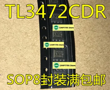 TL3472CDR, TL3472CD, TL3472 3472C SOP8 Оригинальная упаковка будет продаваться в полном объеме
