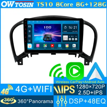 TS10 8 Core 8G + 128G IPS 1280*720P Автомобильный стерео Android Мультимедиа Для Nissan Juke 2010-2019 Carplay Автоматическая GPS Навигация 4G LET WIFI