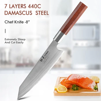 TURWHO Японский высококачественный 8-дюймовый поварской нож 7 слоев дамасской стали 440, Острые и прочные профессиональные кухонные ножи