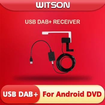 USB DAB + приемник WITSON (DAB-001)