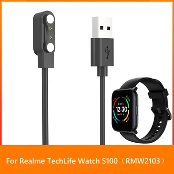 USB-кабель для зарядки 5V 1A 1m для Realme TechLife Watch S100, кабель для быстрой зарядки, док-станция, адаптер питания, аксессуары для смарт-часов