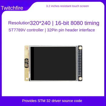 Wildfire 3,2-дюймовый ЖК-TFT-дисплей с Сопротивляющимся Сенсорным экраном ST77789V Отправляет Код STM32