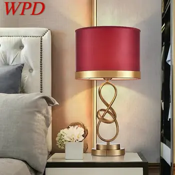 WPD Современная креативная настольная лампа с винтажным светодиодным простым красным абажуром, Прикроватная тумбочка для дома, гостиной, спальни