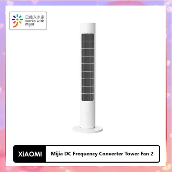 Xiaomi Mijia DC Frequency Converter Tower Fan 2 Летний Охлаждающий Пузырьковый Охладитель Кондиционера Для Домашнего Офисного Стола с приложением Mijia