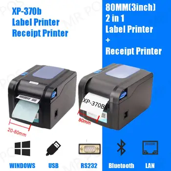 Xprinter XP-370B 20-80 мм POS Термальная Чековая Этикетка Принтер Двойного Назначения USB Наклейка Принтер Штрих-кода Делает Машину для Супермаркета