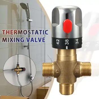 Xueqin 1 шт. латунный трубчатый термостат, кран, термостатический смесительный клапан, картриджи для крана для контроля температуры воды в ванной комнате