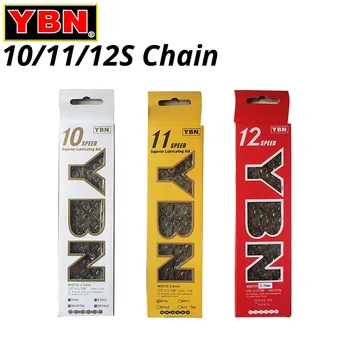 YBN 10/11 /12S Цепь MTB Цепи Для Горных Шоссейных велосипедов 10 11 12 Скоростей Полый Велосипед Quick Link Серебристый S11S S12S Совместимый SHIMANO
